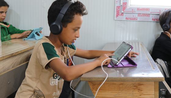 Adam Abdul Wahab Al-Saleh