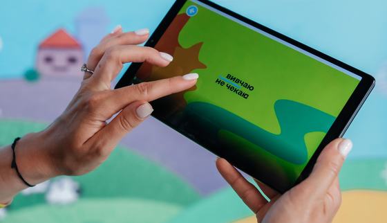 Copy of IMG_4664 (1)