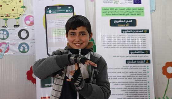 Hussein Syria ECHO impact story 2025