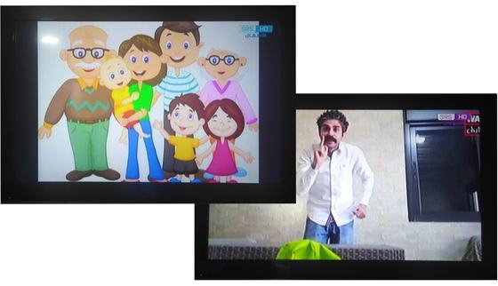 Rinawi broadcast video in War Child Lebanon during corona virus lockdown_ War Child Lebanon_XXXXXX.jpg