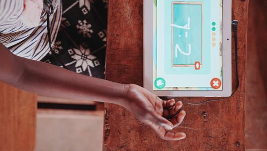 Tablet education Can't Wait to Learn_War Child Sudan_190918