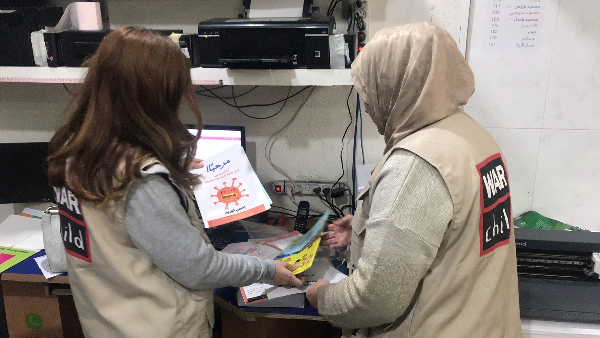 Covid-19 emergency kits to protect families in Gaza, occupied palestinian territory - War Child