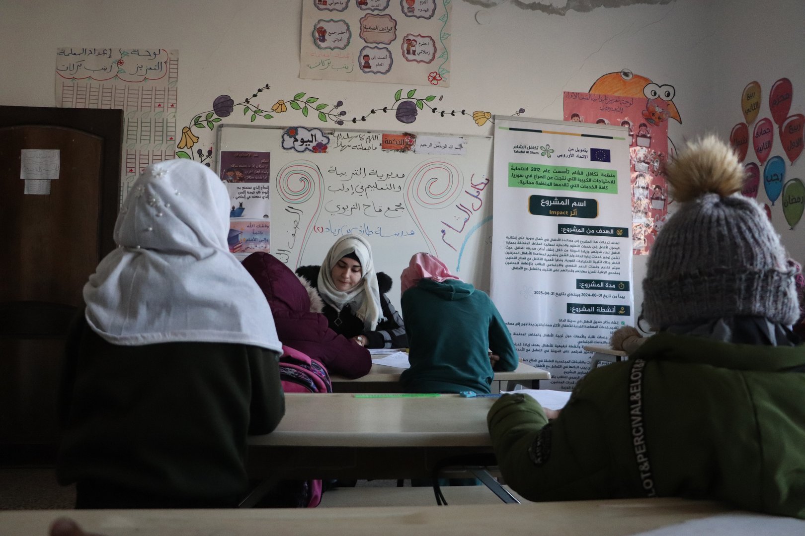 Amal Syria ECHO project 2025