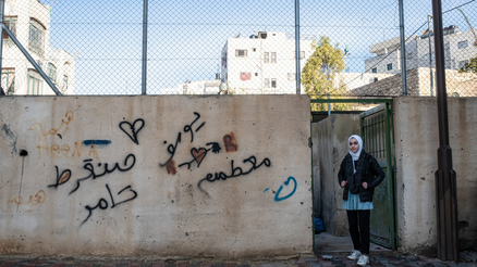 War Child_Amal_Occupied Palestinian Territories_Hebron_TeamUp_191211