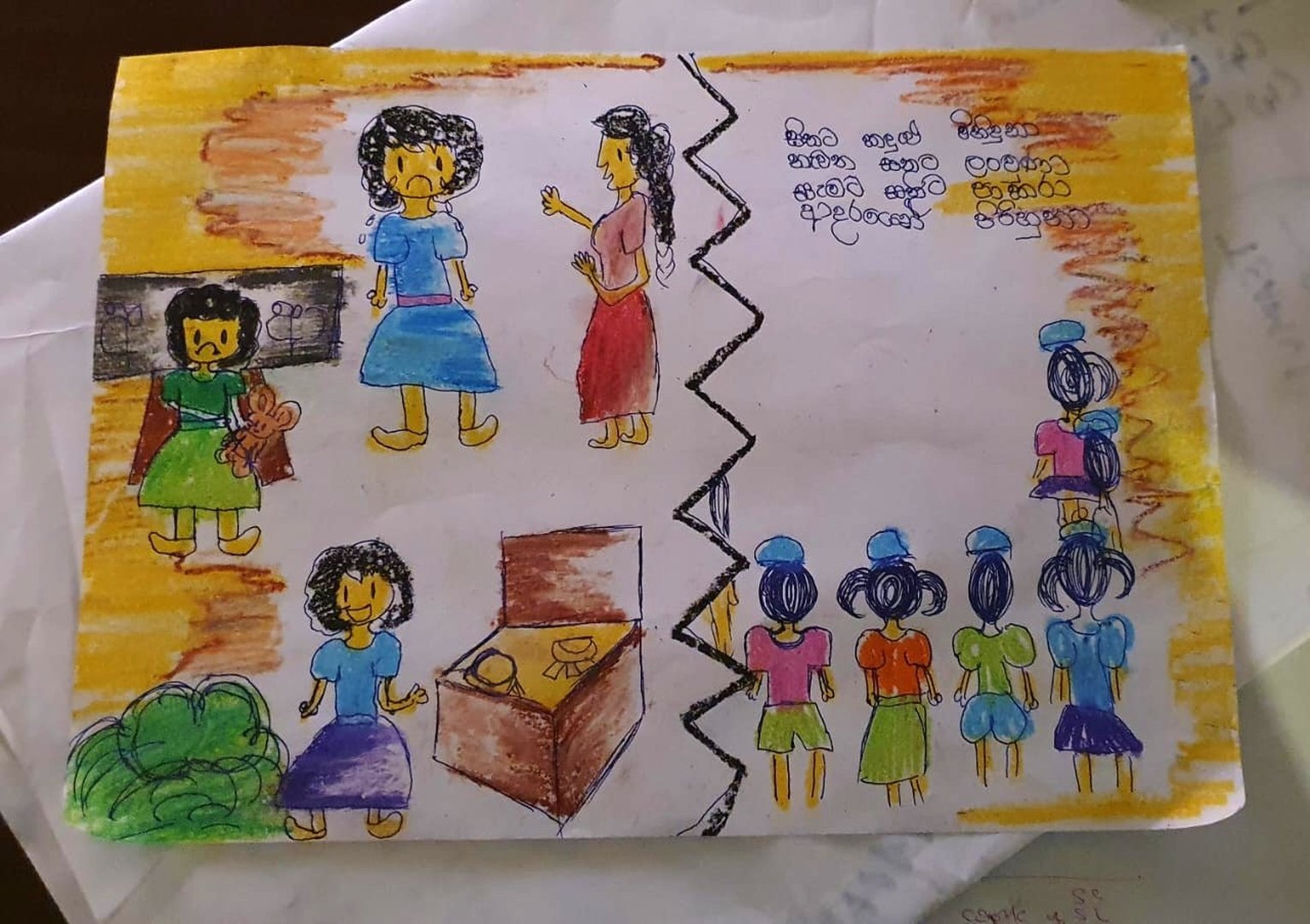 Sri Lanka floods child drawing